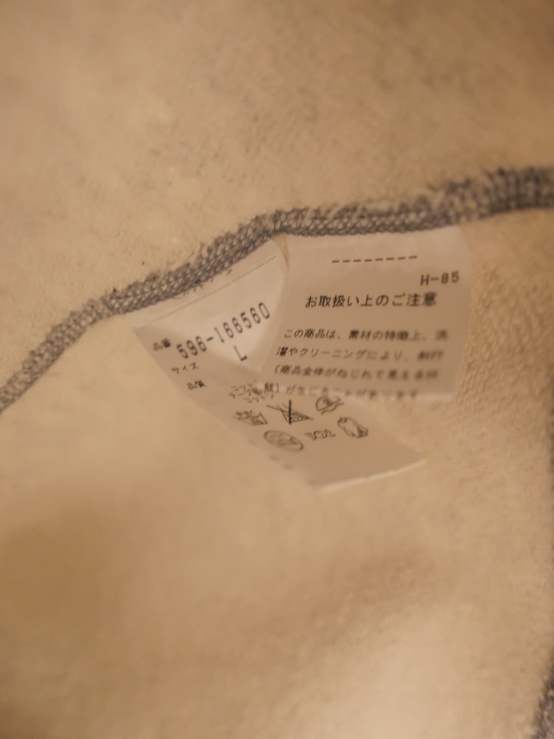 MHL 후드집업 상품이미지6