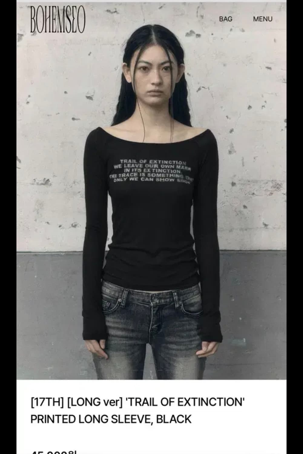 보헤미안서울 롱슬리브 블랙 상품이미지1