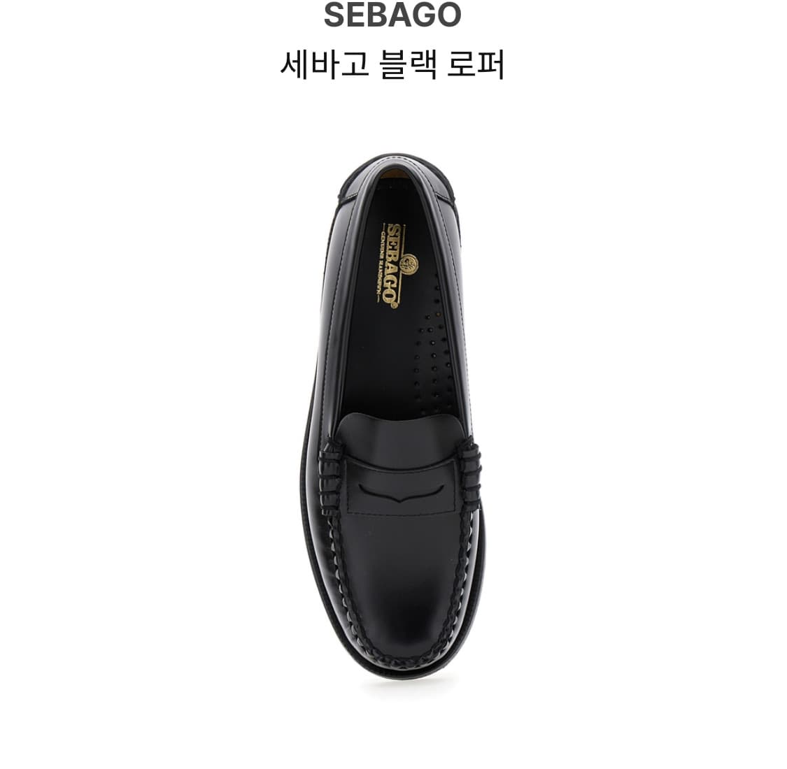 sebago 로퍼 상품이미지3