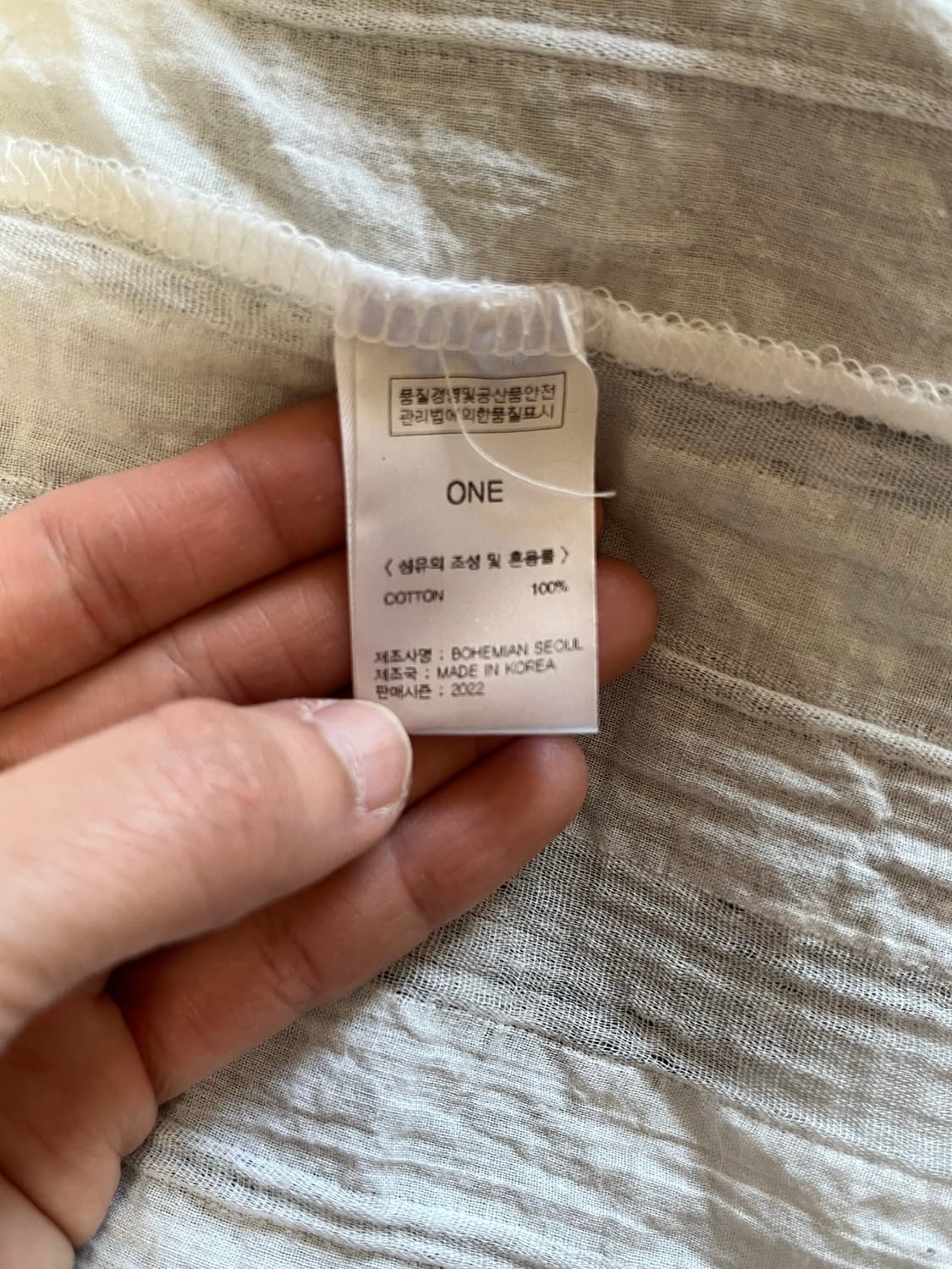 보헤미안서울 22시즌 그런지 롱 셔츠 상품이미지9