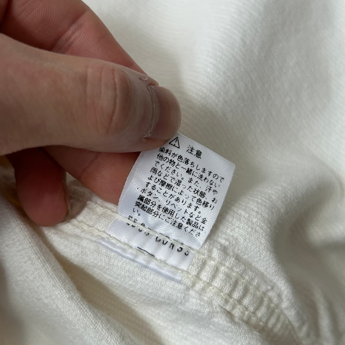 Lee 웨스터너 베이지 트러커 자켓 상품이미지9