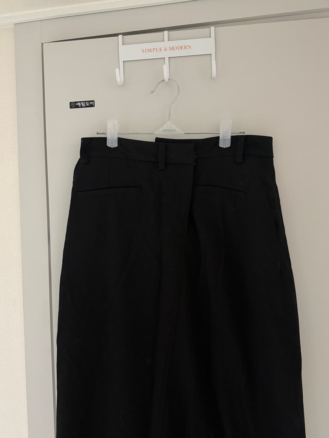 마뗑킴 롱스커트 상품이미지2