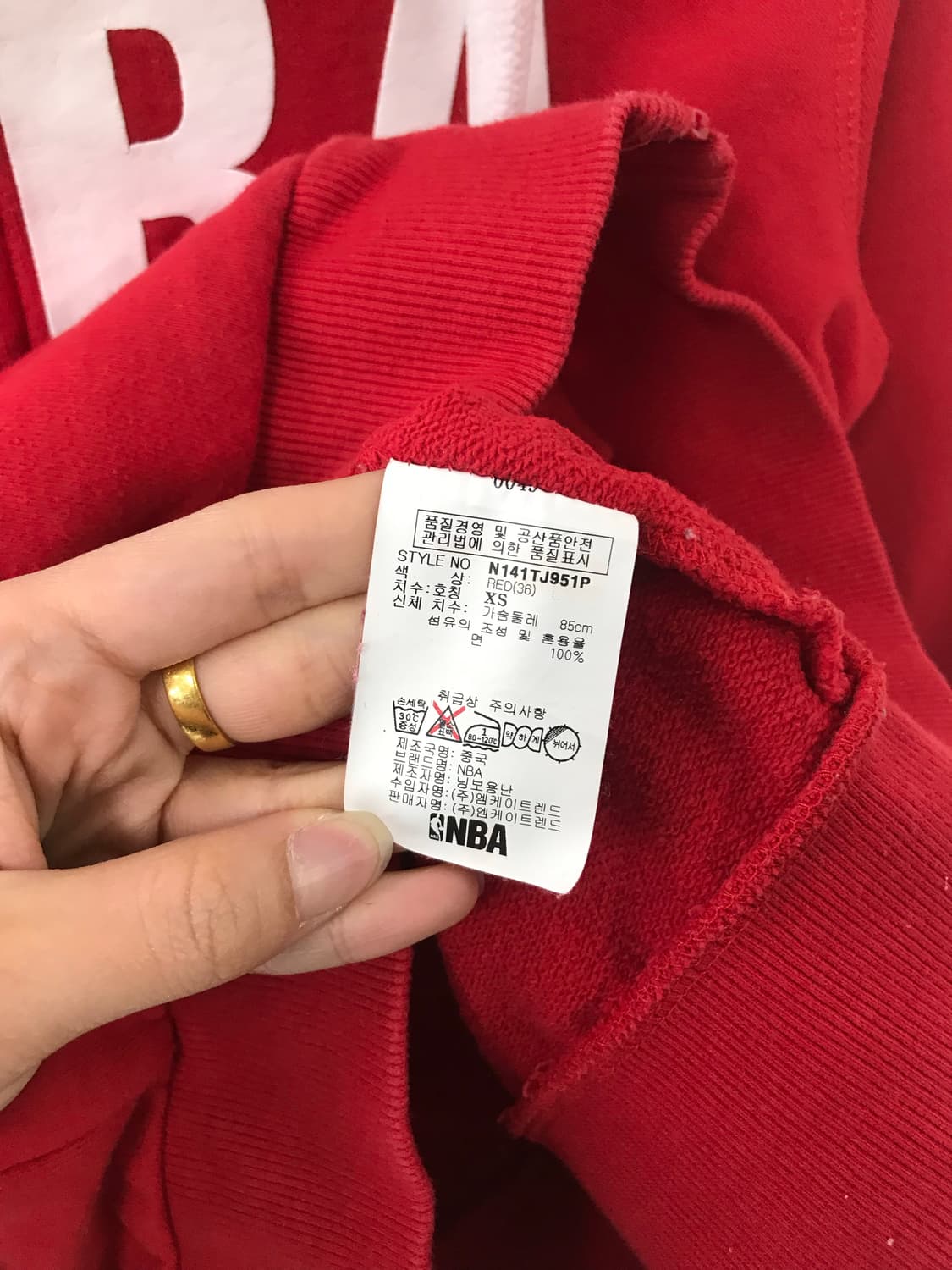 NBA 빅로고 레드 후드집업 상품이미지5