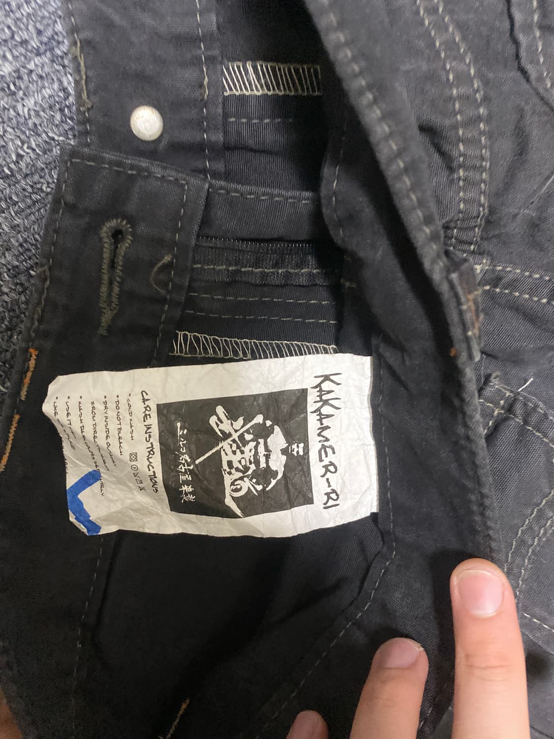 kakamer-ri 와투케 벨트 포켓 카고 팬츠 상품이미지5