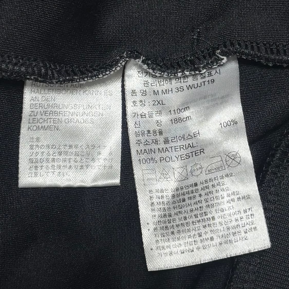 2XL 아디다스 유벤투스 블랙 트랙탑 상품이미지5