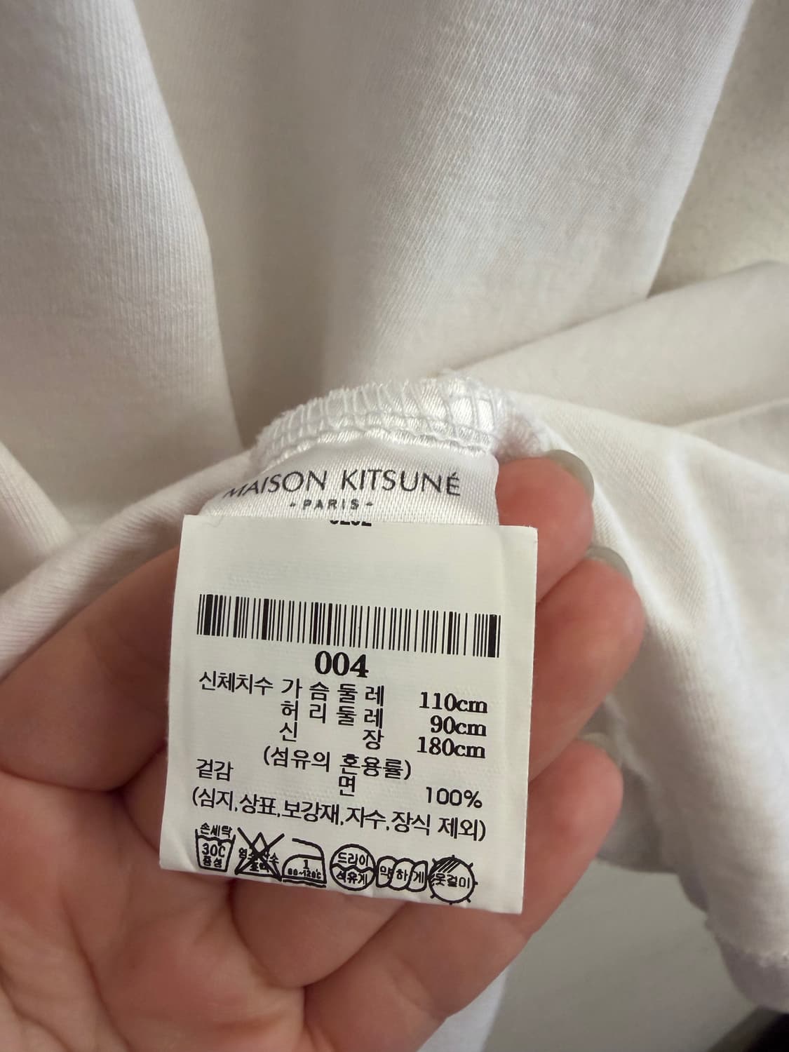 N174. 메종키츠네 반팔 상품이미지3