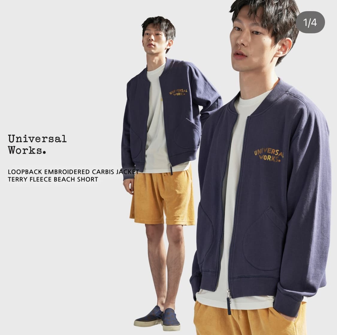 유니버셜웍스 코튼 ma-1 네이비 자켓 L 상품이미지9