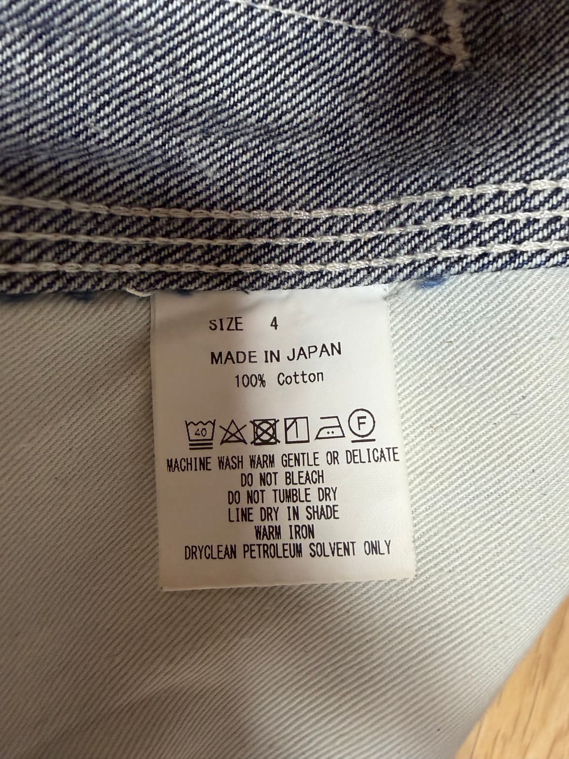 Marka 마카 페인터 데님 4(XL) 상품이미지8