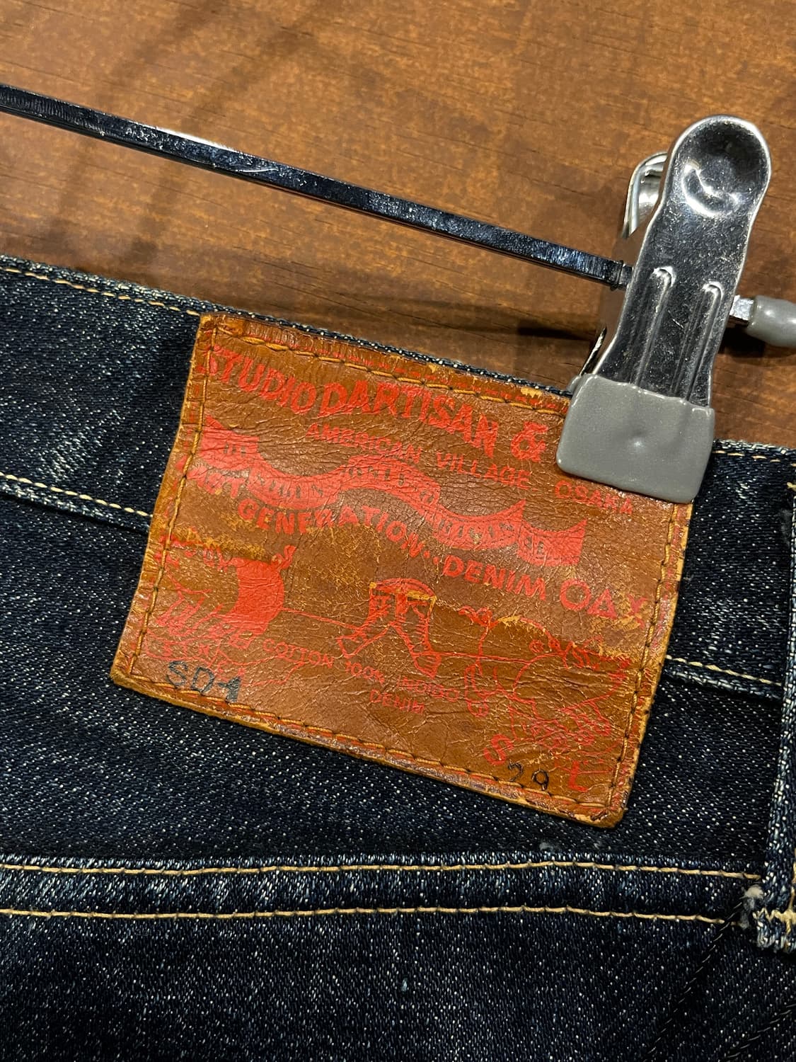 스튜디오 다치산 SD-1 상품이미지5