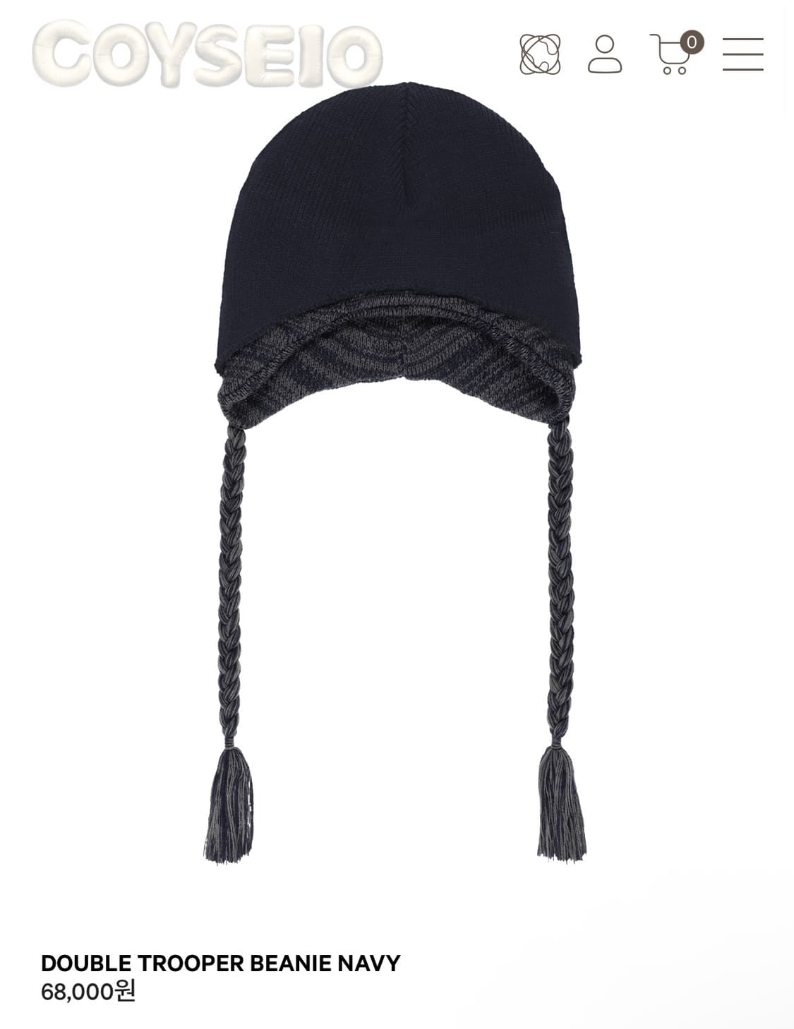 코이세이오 더블 트루퍼 비니 네이비 상품이미지1