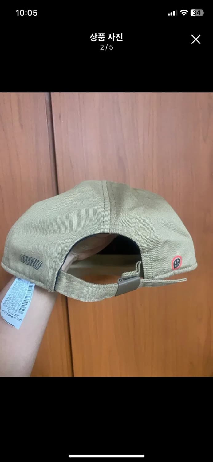 [ZARA] 자라 X RHUIGI 볼캡 M사이즈 상품이미지2