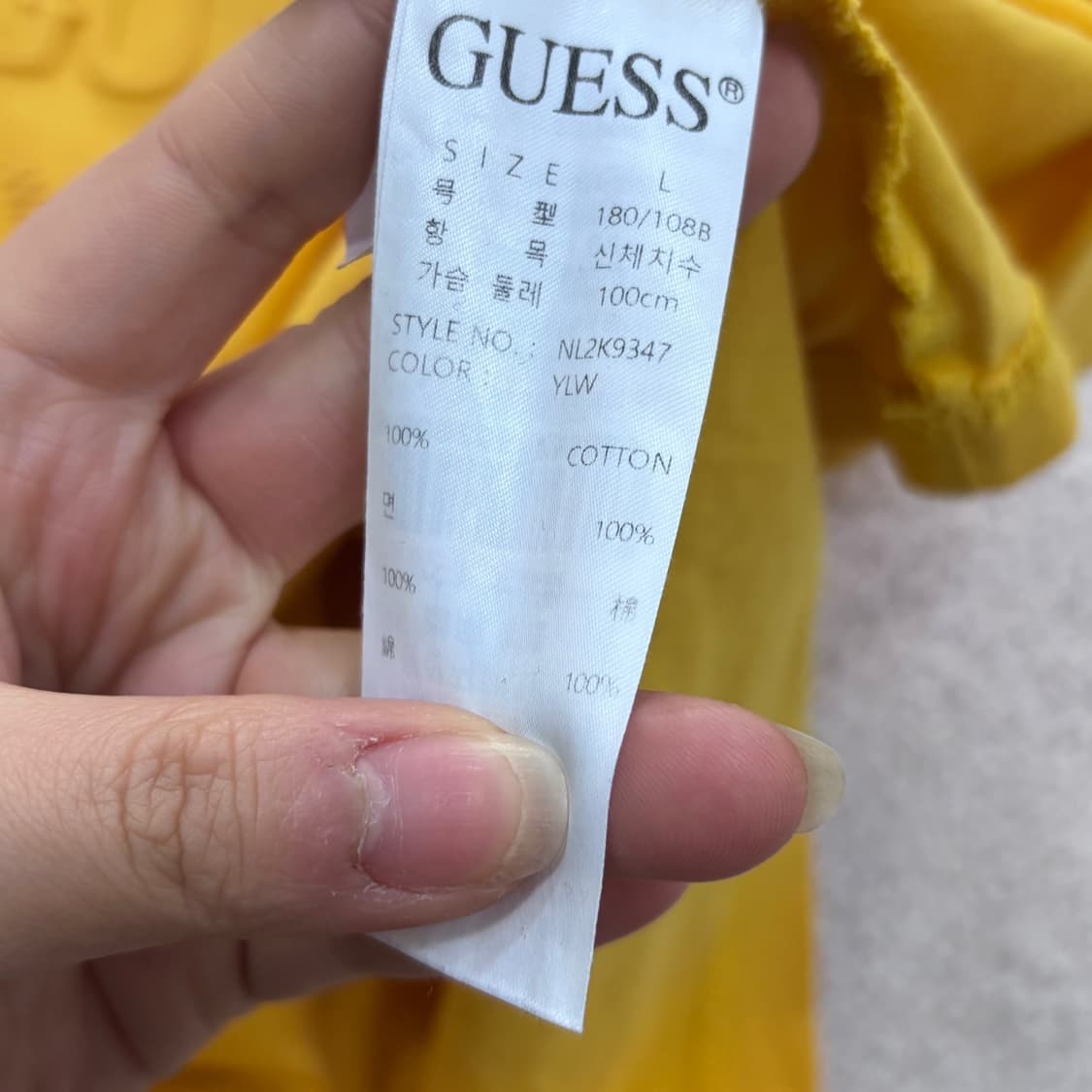 L 게스 빗살 엠보 반팔 티셔츠 0403E 상품이미지4