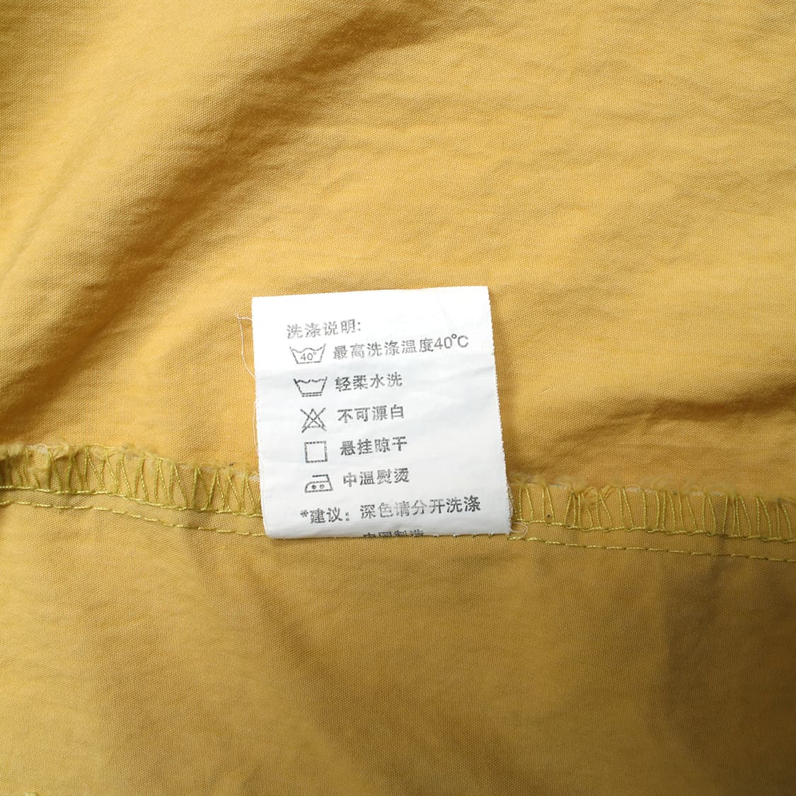 Butt Bill 상품이미지9