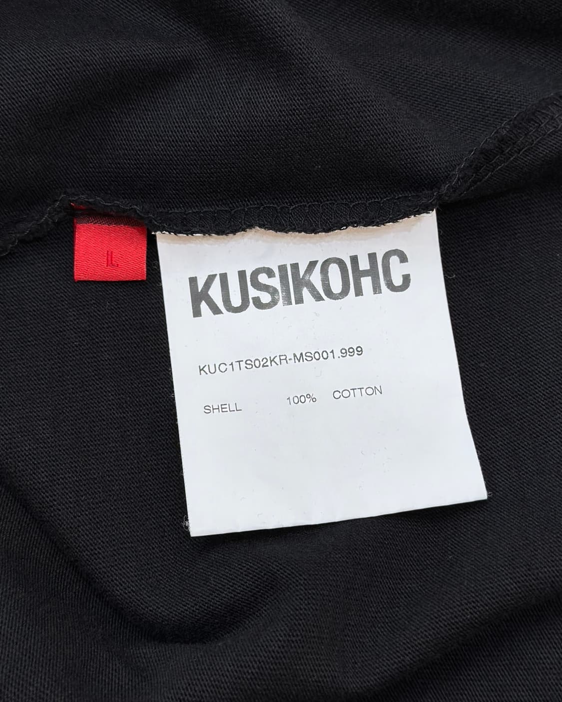KUSIKOHC 쿠시코크 로고 티셔츠 상품이미지6