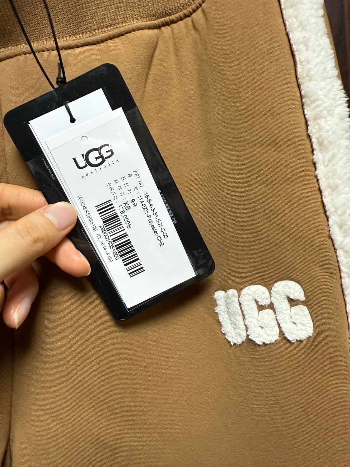 UGG 어그 플리스 양털 팬츠 방한 패딩 스키 겨울 브라운 체스넛 XS 상품이미지5