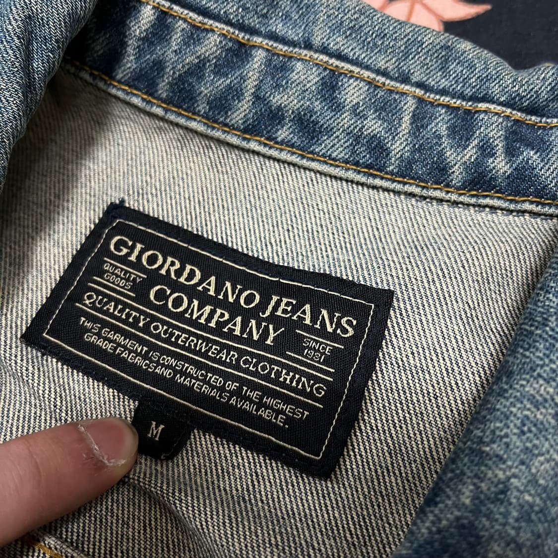 지오다노 진스 데님 트러커 자켓 M 상품이미지5