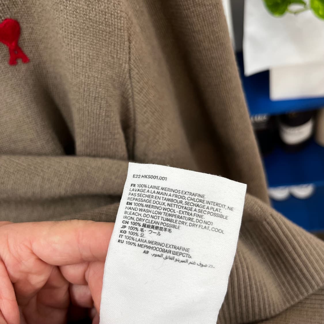 아미 우먼 울니트 XL 상품이미지5