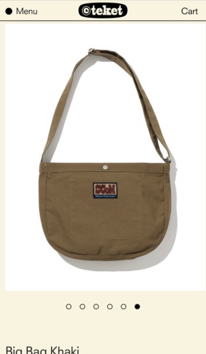 테켓 teket big bag khaki 크로스백 가방 상품이미지2