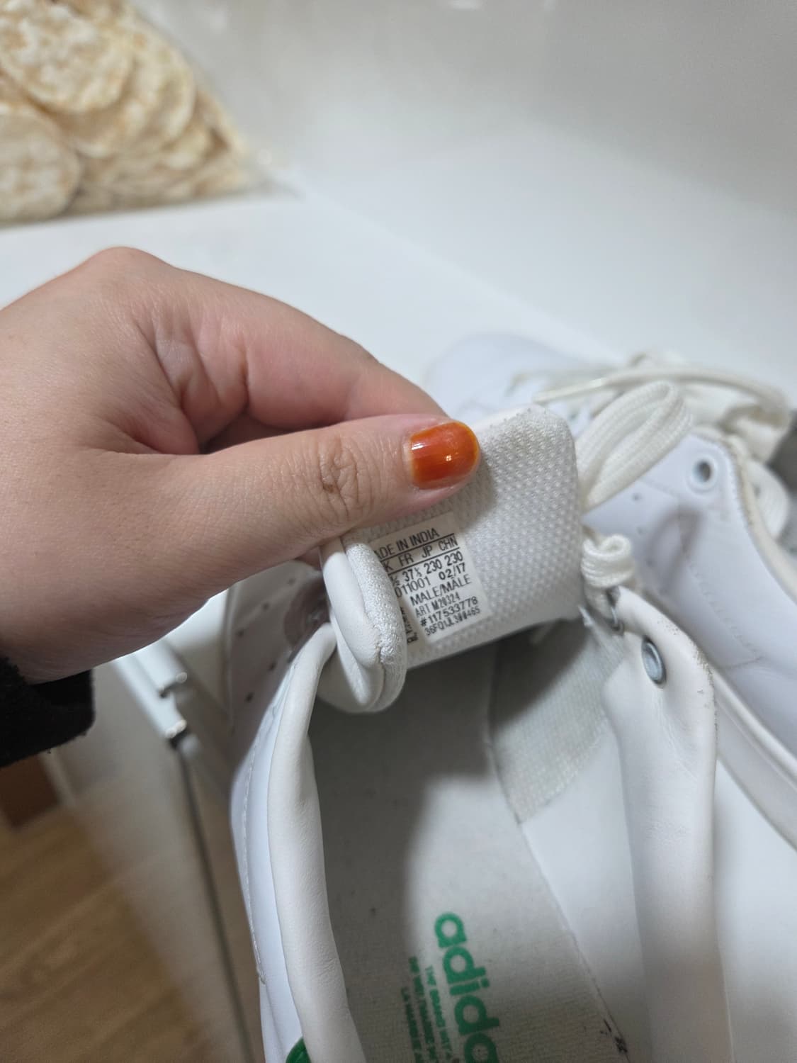 아디다스 신발 판매합니다~ 상품이미지4