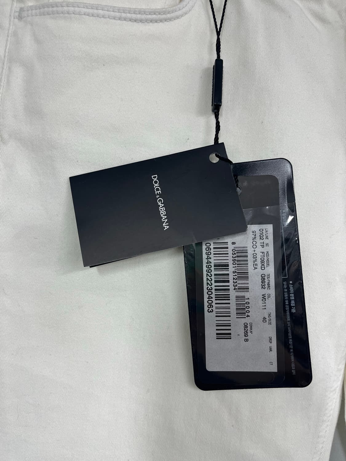 돌체앤가바나 화이트 진 여성 40사이즈 상품이미지3