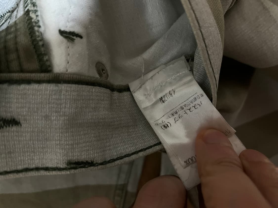헬무트랭 1999S/S 프리즈너 팬츠 상품이미지8