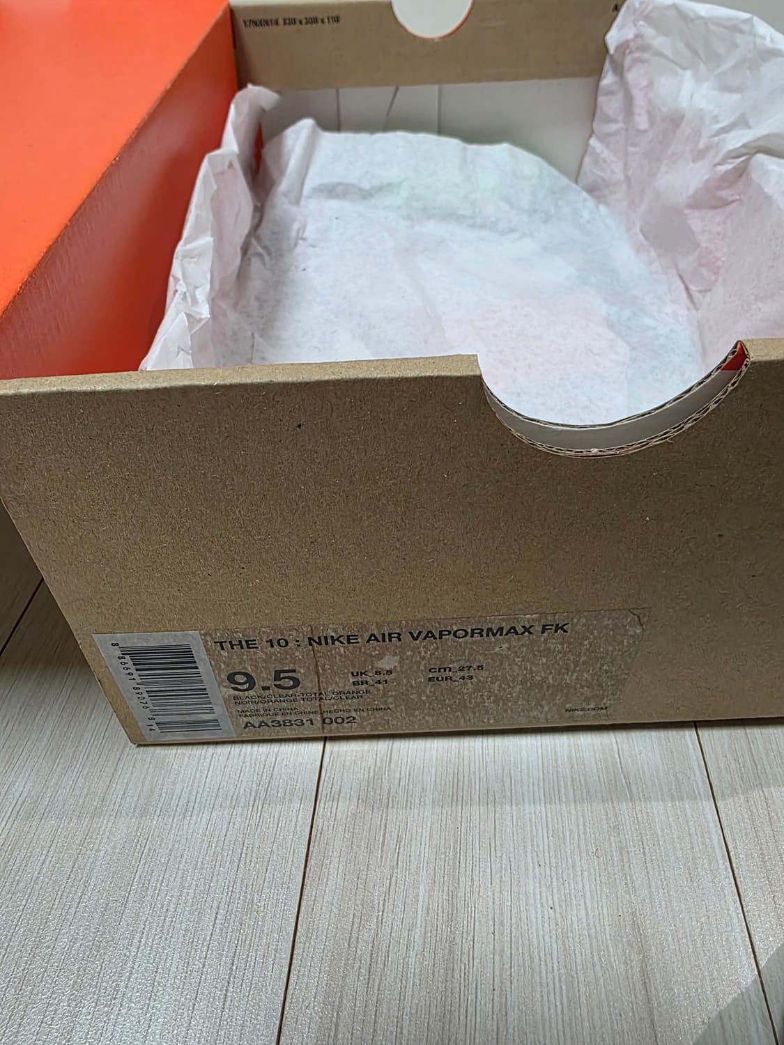 나이키x오프화이트 에어 베이퍼맥스 V2 블랙 [275] 상품이미지3