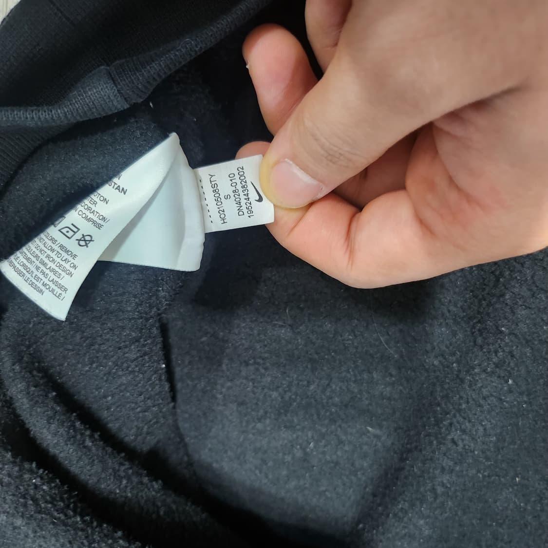 스투시 나이키 후드 블랙 S 상품이미지6