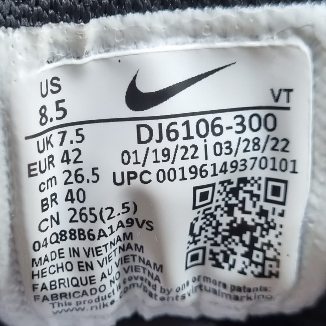 나이키 에어맥스 플라이니트 레이서 운동화265 상품이미지6