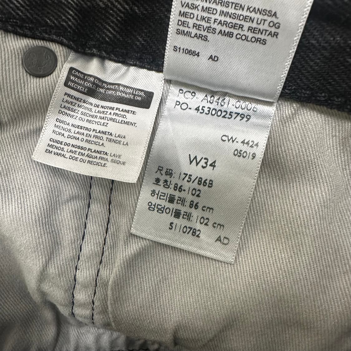 리바이스 프리미엄 데님 흑청반바지 34인치 상품이미지9