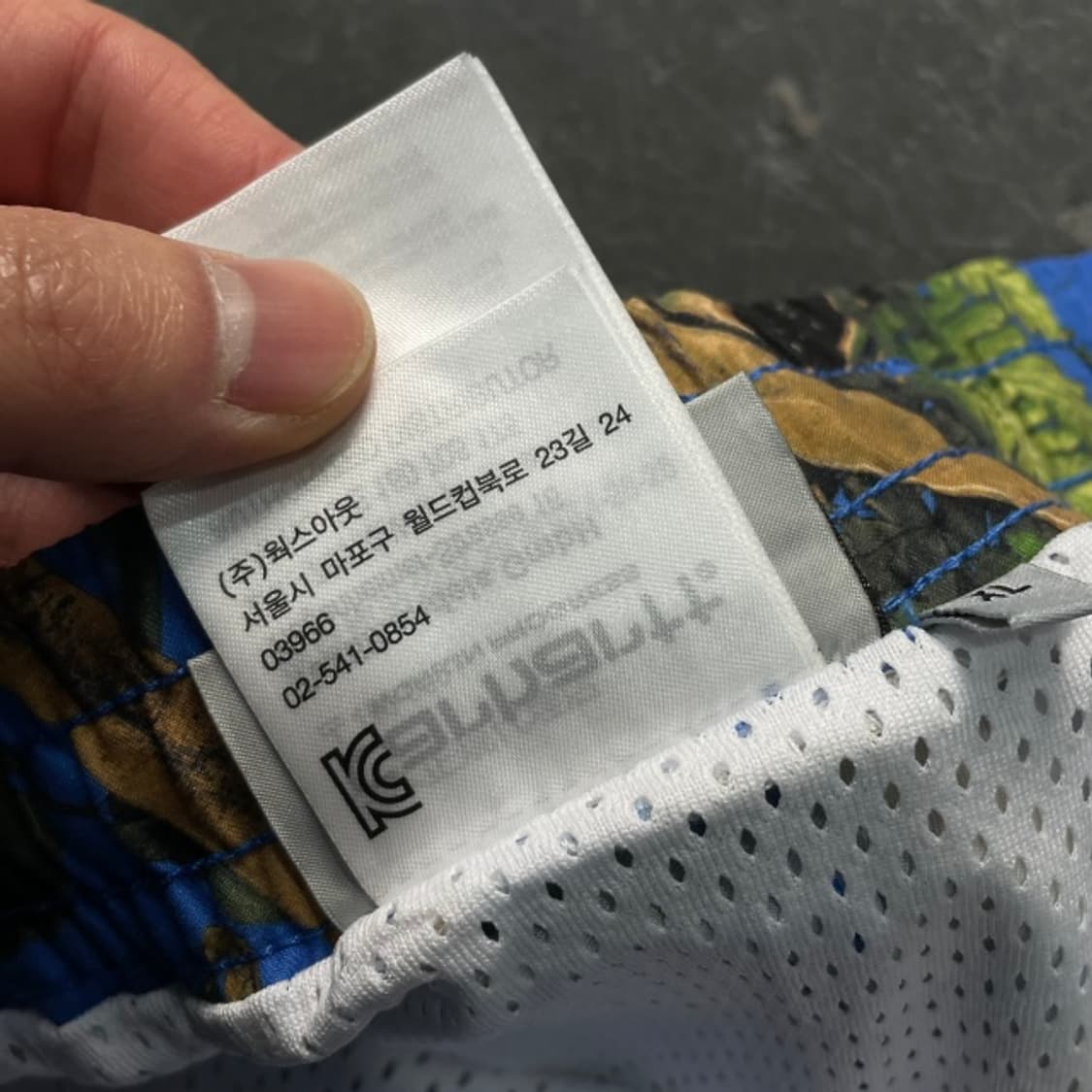 105 칼하트 WIP 스윔팬츠 상품이미지5