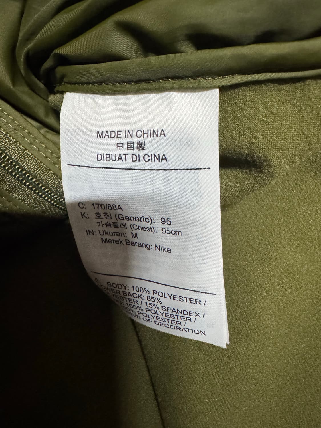 M 나이키 에어로레이어 베스트 상품이미지6