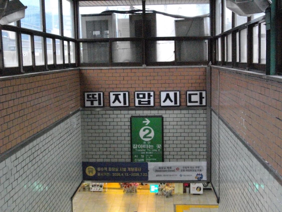 펜탁스 옵티오 e90(작례ㅇ) 상품이미지2