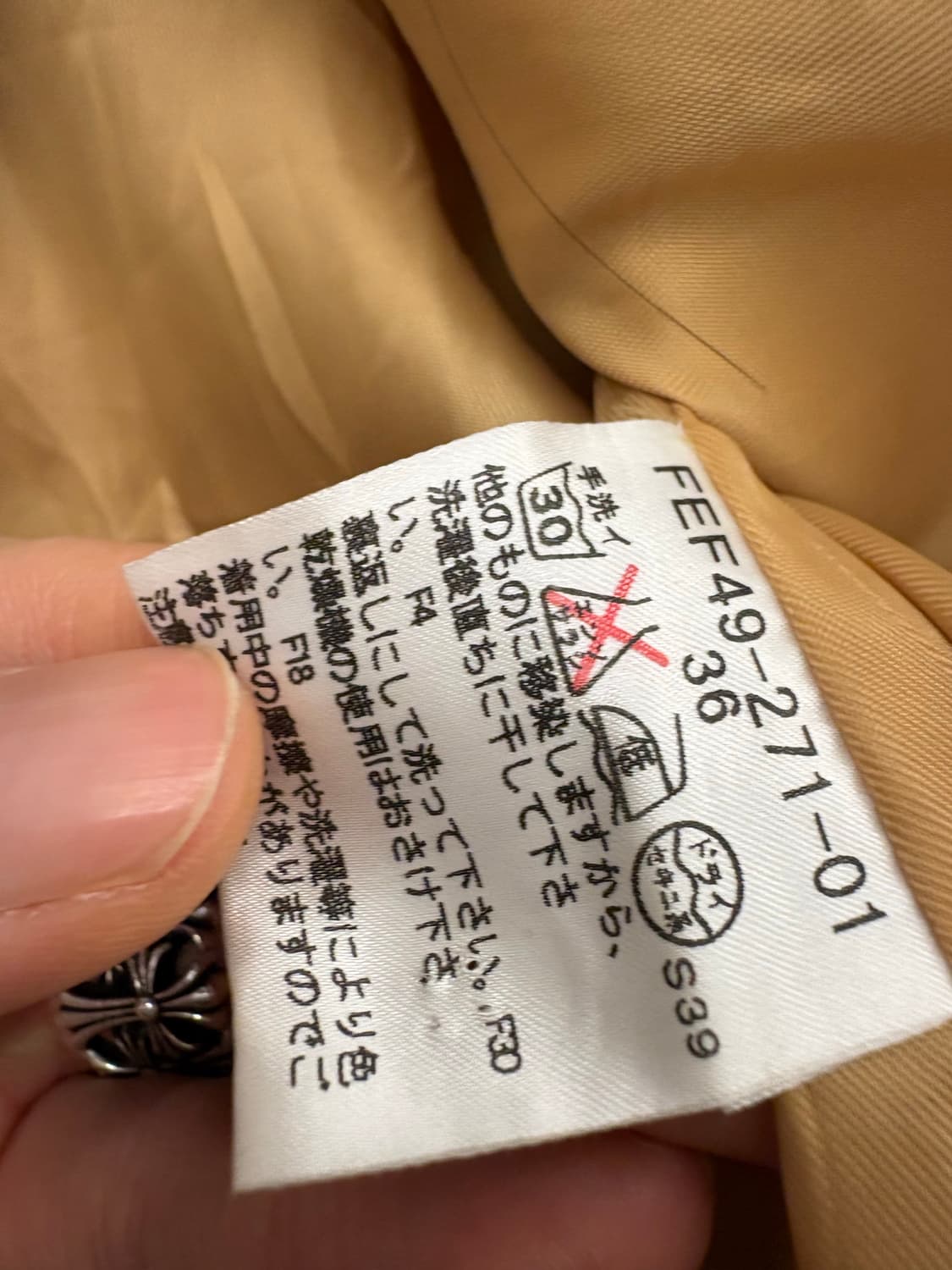 [ 38 ] 버버리 블루라벨 블레이저 상품이미지7