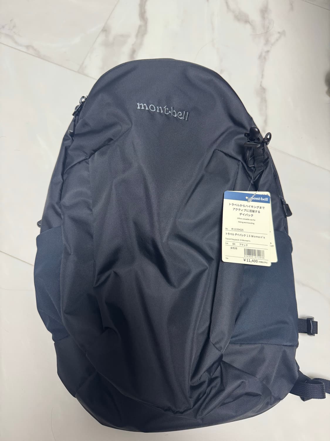 몽벨 트레블 데이팩 15L 상품이미지1