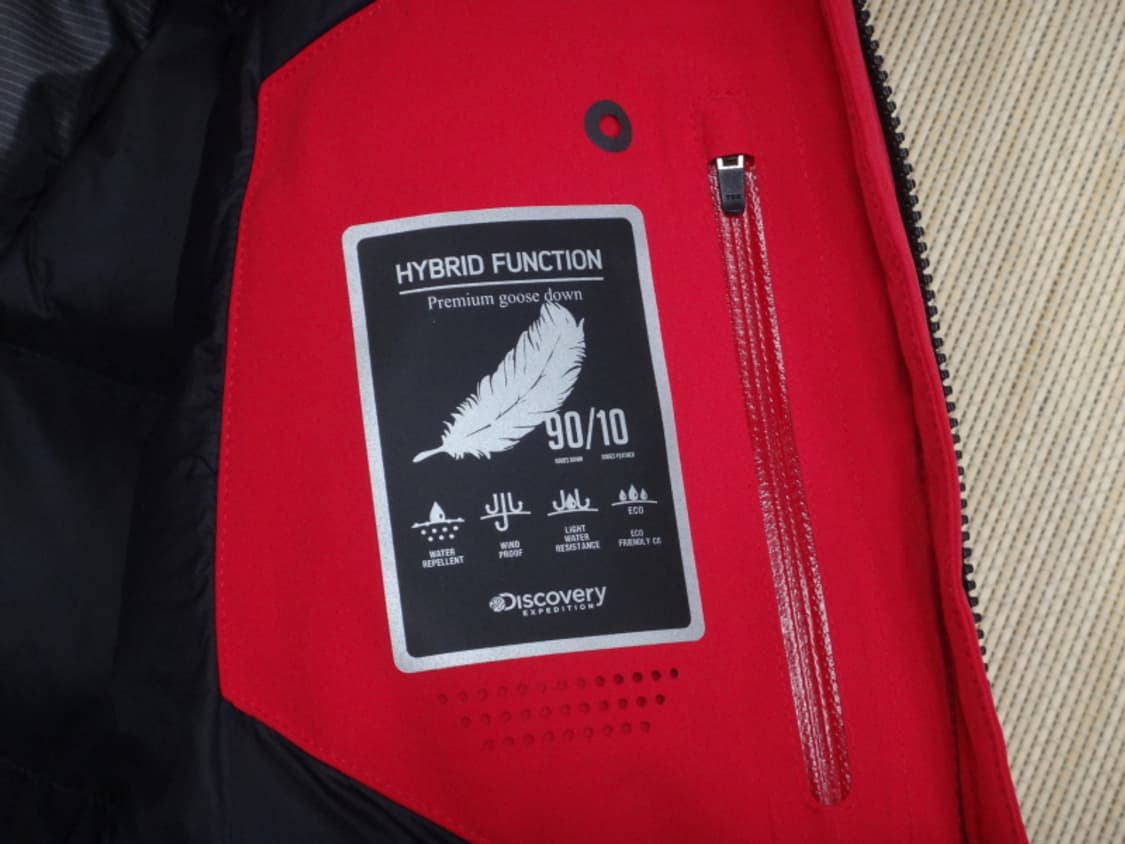 (90) 디스커버리 익스페디션 밀포드 구스다운 자켓 상품이미지7