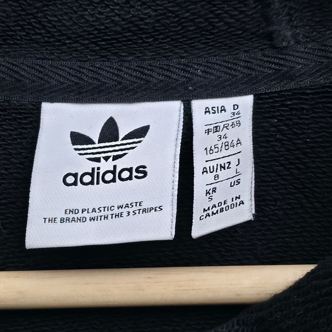 [S] 아디다스 블랙 후드티 상품이미지5