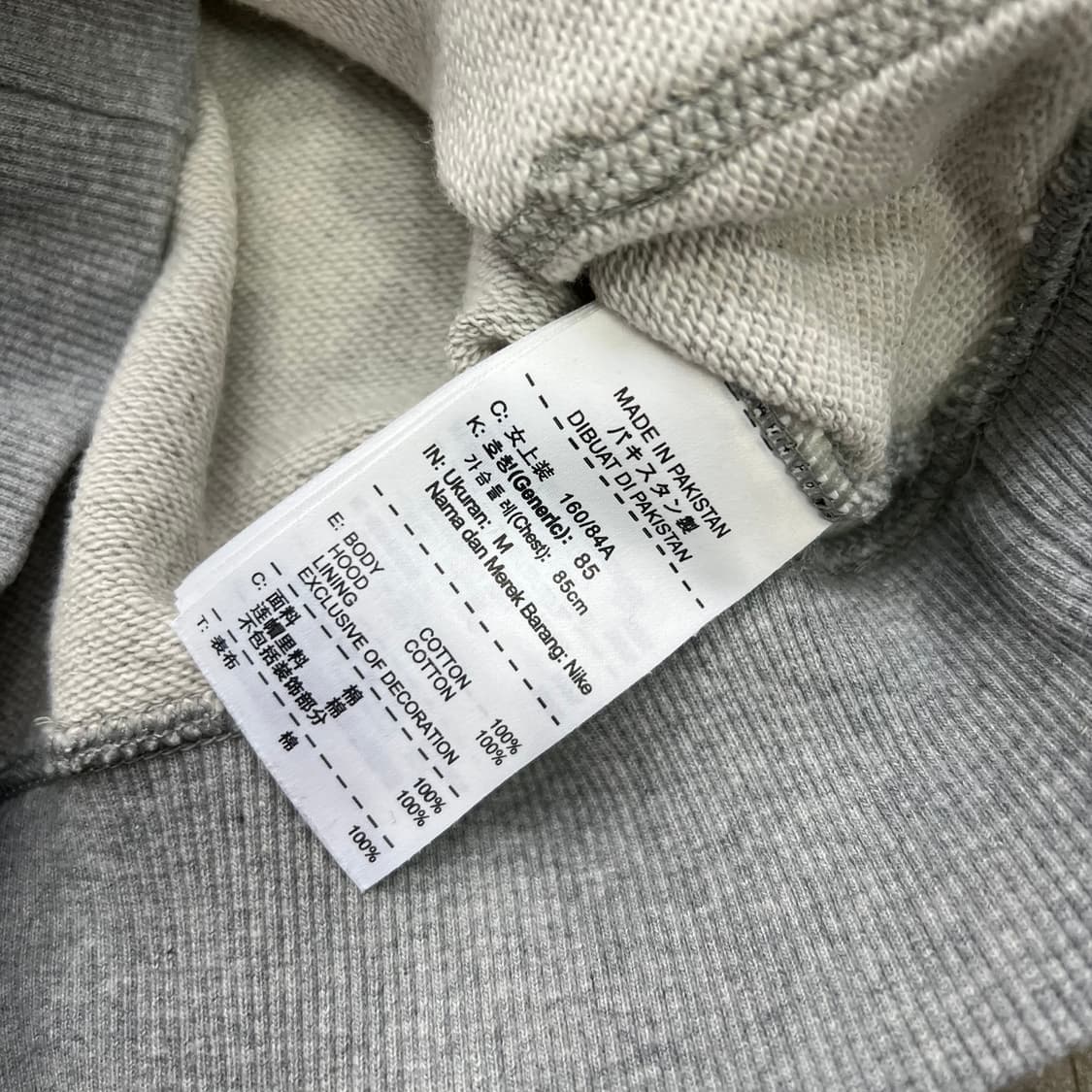 M) 나이키 스몰 스우시로고 후드티 후드티셔츠 상품이미지5