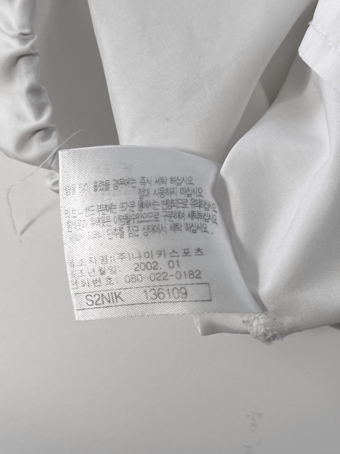 나이키 00‘s 루즈핏 흰&하늘 배색 스우시 하프집 아노락 자켓 상품이미지6