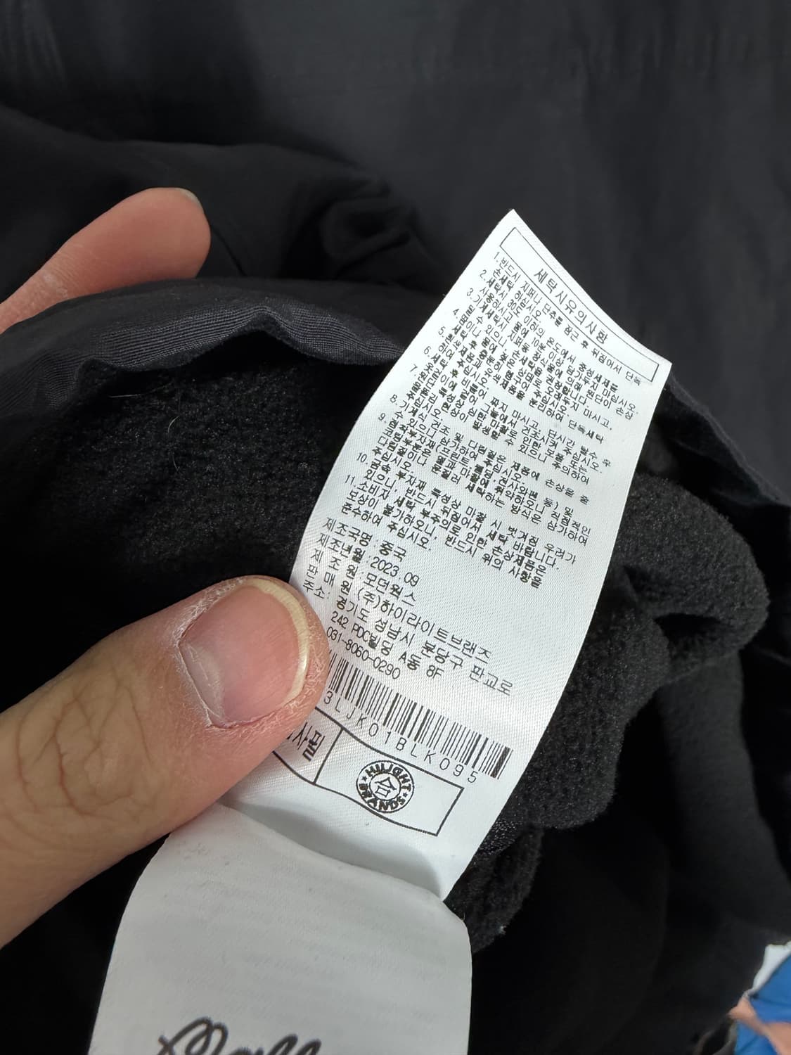 말본 말본자켓 골프웨어 골프의류 상품이미지6