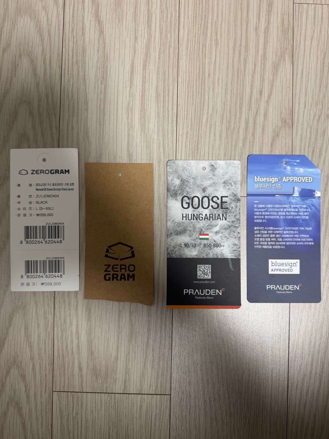 제로그램 라모나 120 경량패딩  상품이미지4