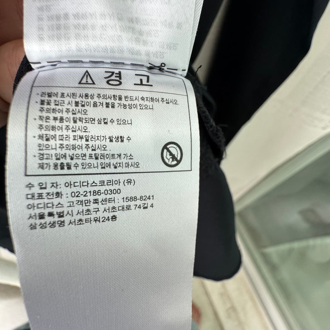 아디다스 파이어버드 자수로고 삼선 원피스 xs 상품이미지10