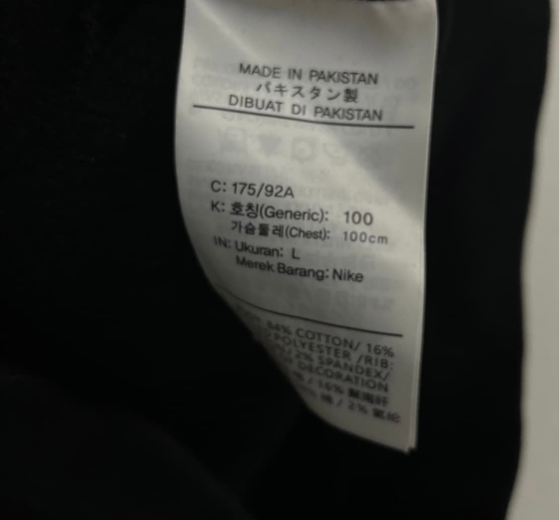 Nike NRG Solo Swoosh Hoodie 상품이미지6