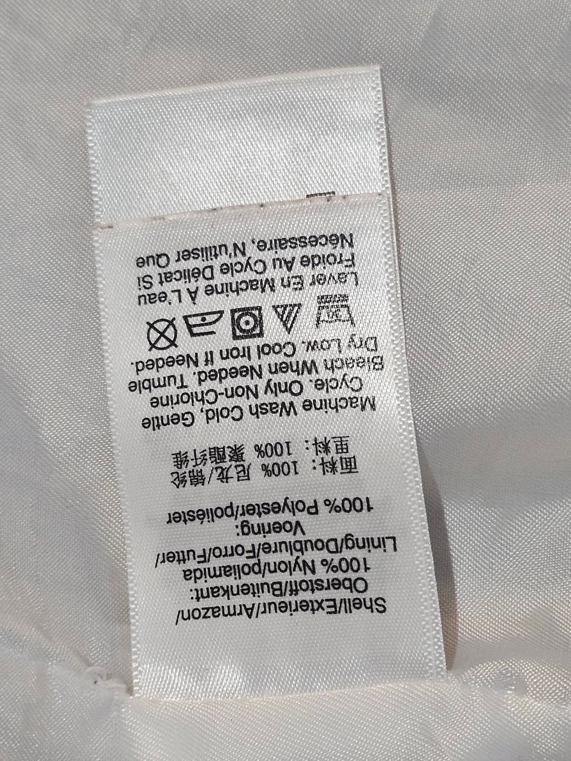 DKNY 여성 바람막이 상품이미지8
