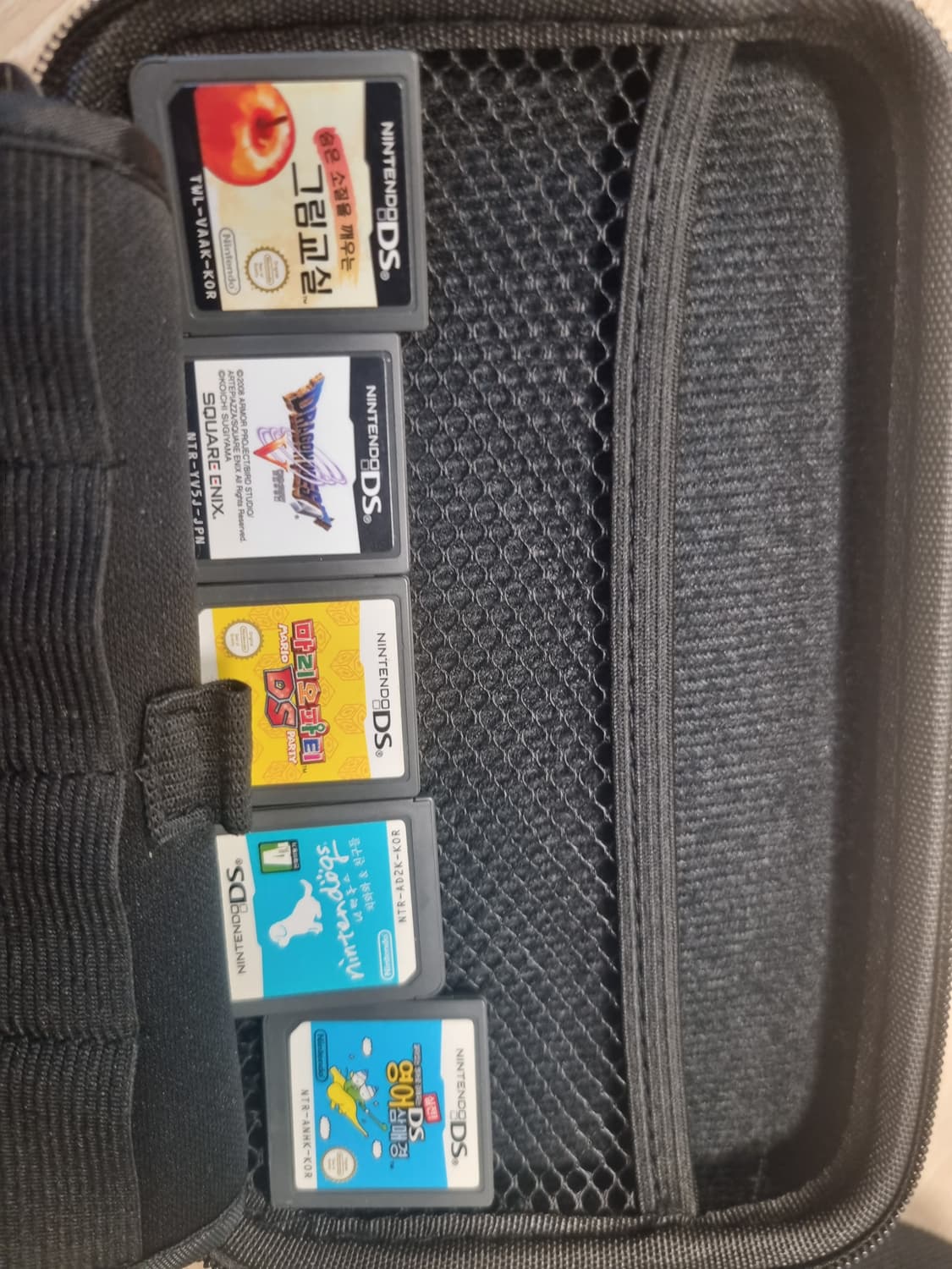 닌텐도 3ds xl 레드 세트(칩5개+케이스+충전기) 상품이미지2