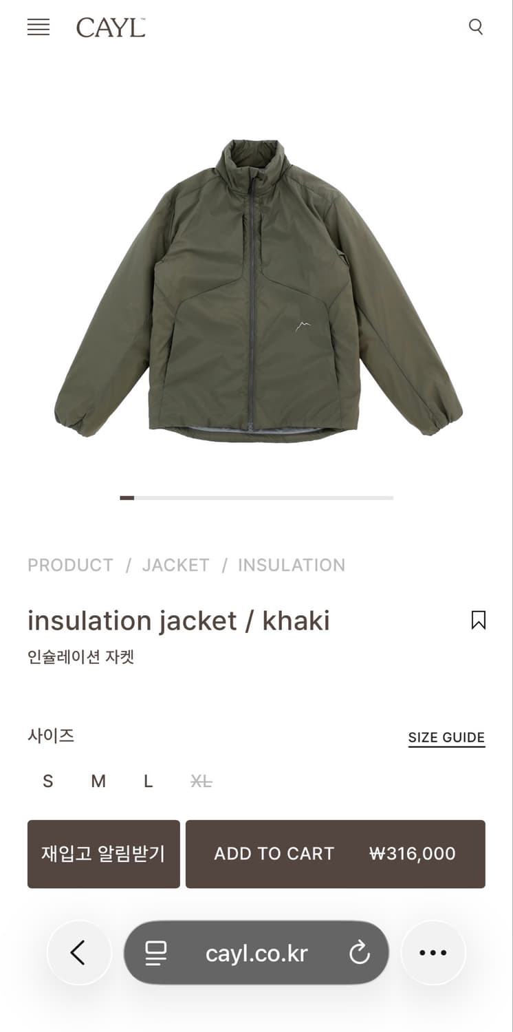 cayl 케일 인슐레이션 패딩 자켓 카키 상품이미지3