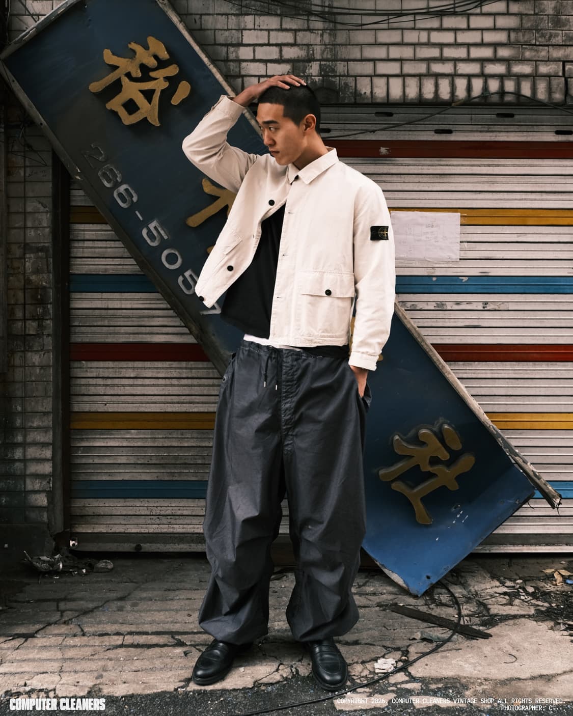 98SS 스톤아일랜드 아카이브 코튼 자켓  상품이미지2