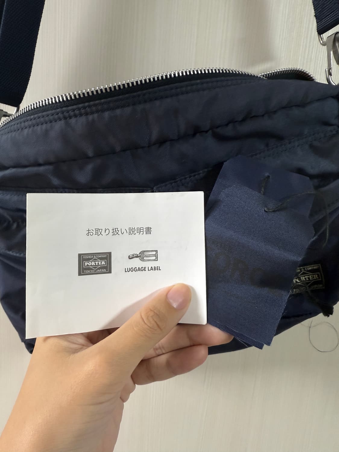 요시다포터 포스 숄더백 s 네이비 상품이미지5