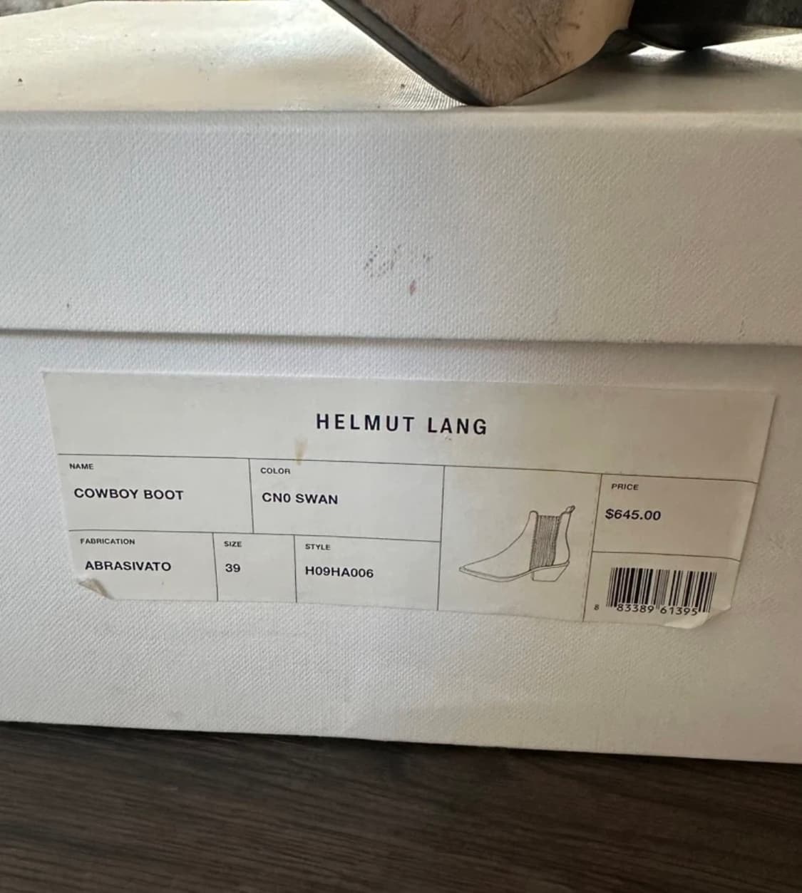 헬무트랭 화이트 앵클부츠 39 상품이미지5