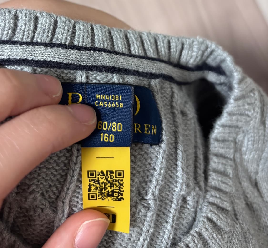 폴로 랄프로렌 보이즈 L 꽈배기 니트 상품이미지6