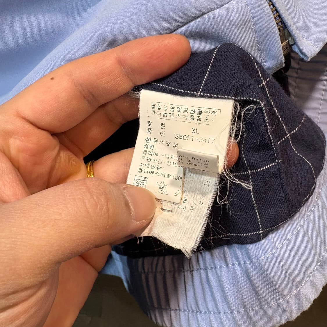 [XL] POLO 폴로 랄프로렌 폴리쉘 자켓 상품이미지7